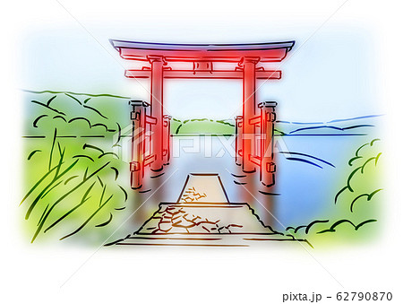 箱根神社のイラスト素材