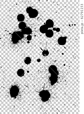 Splash Black Paint Splash Stock Illustration