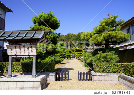 平城天皇陵ー３ 62791341