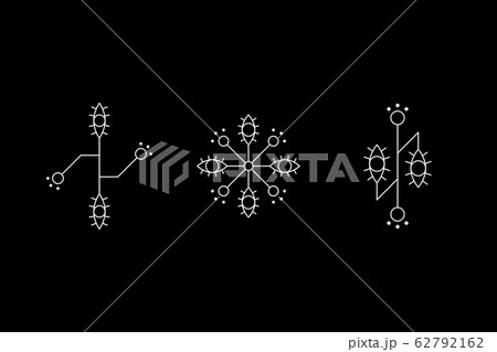 Magic geometry white symbol set. Eye signs. Ancient secret inscriptions. UFO signs. Cave drawings. Design symbols for puzzle, logic, metroidvania and indie games. Vector illustration. Magic geometry white symbol set. Eye signs. Ancient secret inscriptions. UFO signs. Cave drawings. Design symbols for puzzle, logic, metroidvania and indie games. Vector illustration. 62792162
