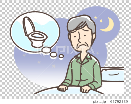 夜間頻尿　おじいさん 62792589