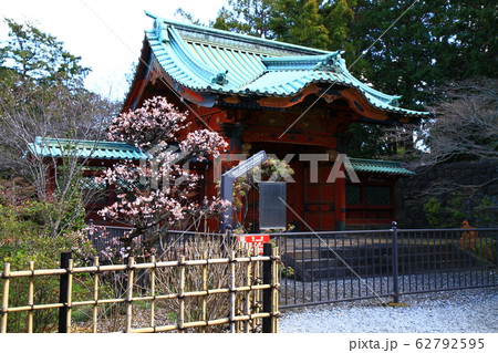 徳川歴代将軍御霊廟 徳川歴代将軍御霊廟 62792595