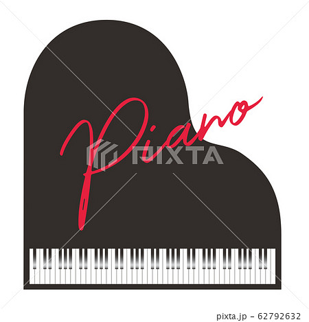 グランドピアノと音符の可愛いおしゃれなシルエット素材のイラスト素材