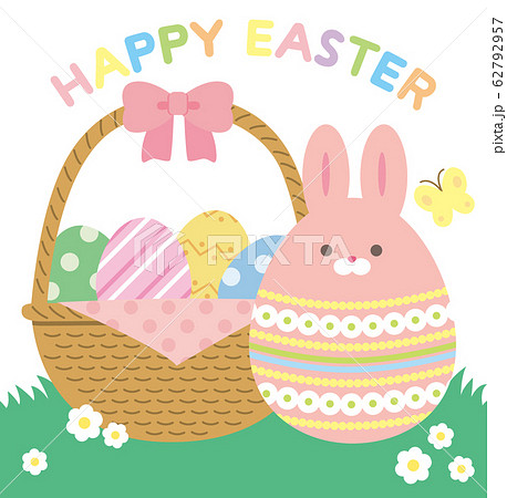 Cute Easter Cut Stock Illustration