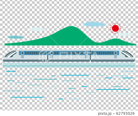 新幹線 電車 列車 鉄道 アイコン のイラスト素材