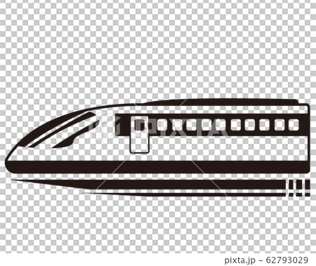 新幹線 電車 列車 鉄道 アイコン のイラスト素材