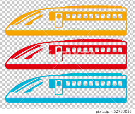 新幹線　電車　列車　鉄道　アイコン　 62793035