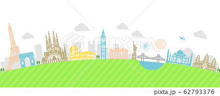 世界の有名な建築物 世界遺産 ランドマーク 横並び風景イラスト アーチ型 のイラスト素材