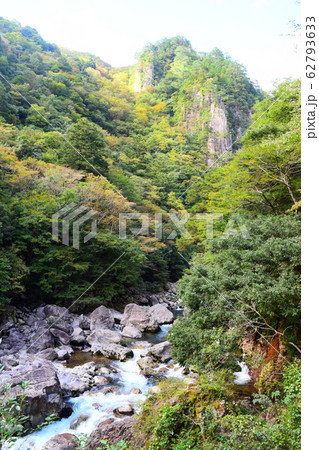 三段峡　三段滝 62793633