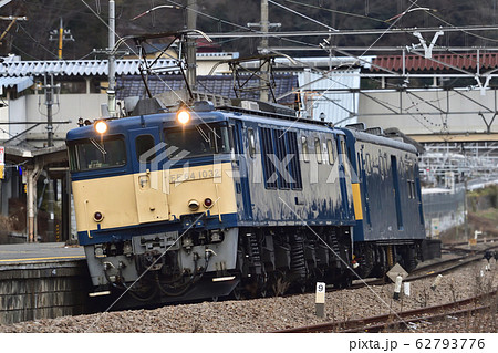 中央本線 上野原 JR東日本 EF64-1032(長岡)+クモヤ145-107(高崎) 中央本線 上野原 JR東日本 EF64-1032(長岡)+クモヤ145-107(高崎) 62793776