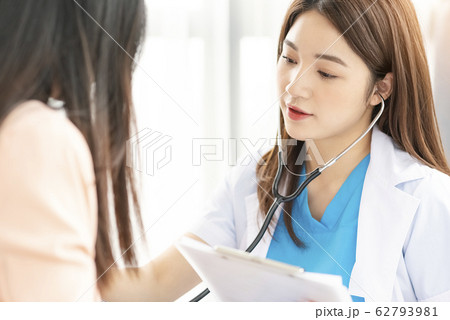 Doctor hospital medical examination 62793981