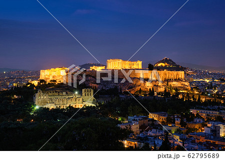 Iconic Parthenon Temple at the Acropolis of Athens, Greece 62795689