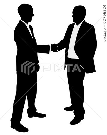 young handsome businessman standing 62796224