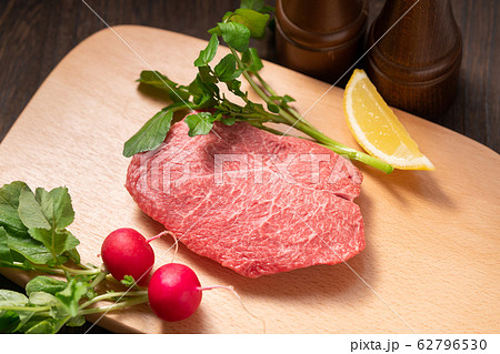 牛ランプ肉 62796530