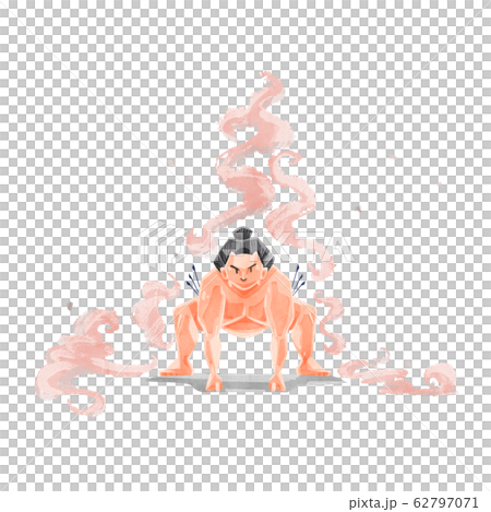 気合の入った力士 62797071