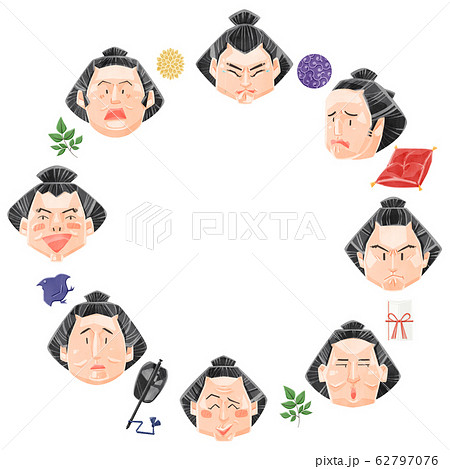 表情色々お相撲さんの顔と縁起物のイラスト素材