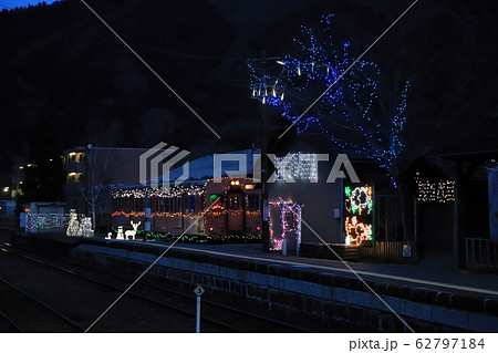わたらせ渓谷鐵道「夜の足尾駅イルミネーション」 わたらせ渓谷鐵道「夜の足尾駅イルミネーション」 62797184