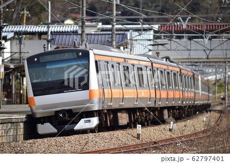 中央本線　上野原　JR東日本　E233系　H52編成（豊田） 62797401