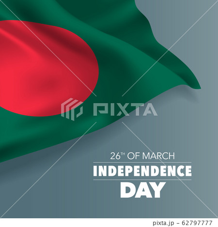 Bangladesh independence day greeting card, banner, vector illustration 62797777