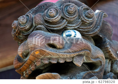 新善光寺4639 新善光寺4639 62798320