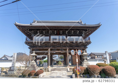 新善光寺4580 62798331