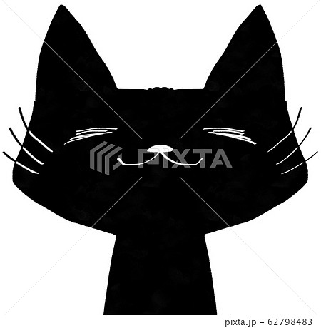 嬉しそうに目を瞑っている黒猫のイラスト素材