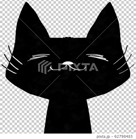 嬉しそうに目を瞑っている黒猫のイラスト素材