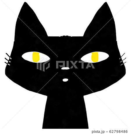 ジト目で見ている黄色い目の黒猫のイラスト素材
