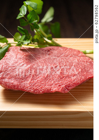 牛ランプ肉 62798562