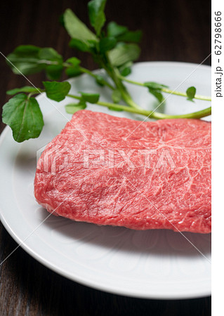 牛ランプ肉 62798666
