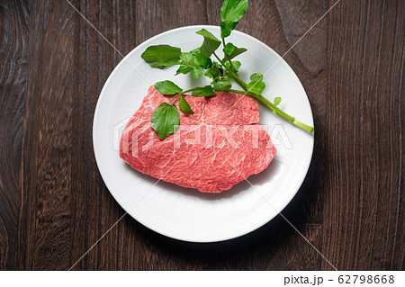 牛ランプ肉 62798668