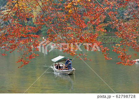嵐山の紅葉 62798728