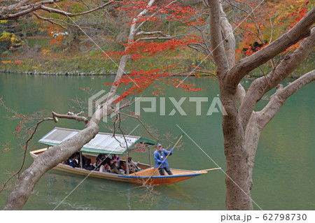 嵐山の紅葉 62798730