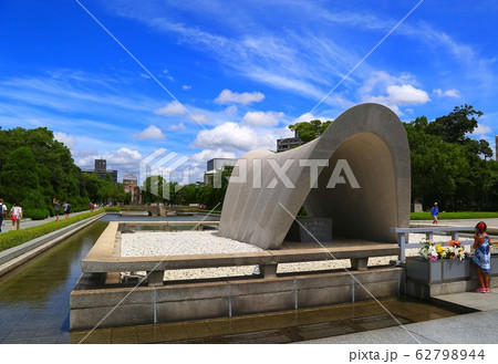 原爆ドーム 62798944