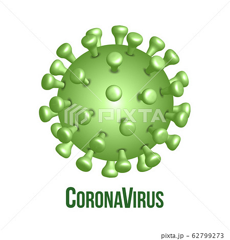 Coronavirus icon, 2019-nCov novel coronavirus concept sign 62799273