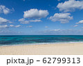 冬のムスヌン浜 62799313