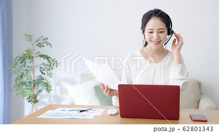 リモートワーク 62801343