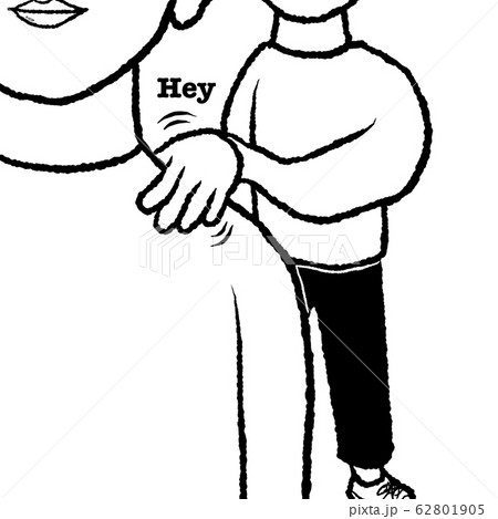 Hey Hey 62801905