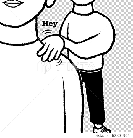 Hey Hey 62801905