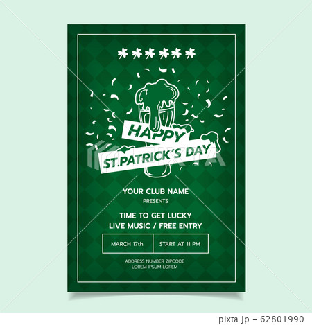 Saint Patrick s Day Poster, Brochure, Holiday 62801990
