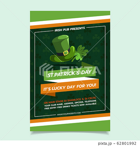Saint Patrick s Day Poster, Brochure, Holiday Saint Patrick s Day Poster, Brochure, Holiday 62801992