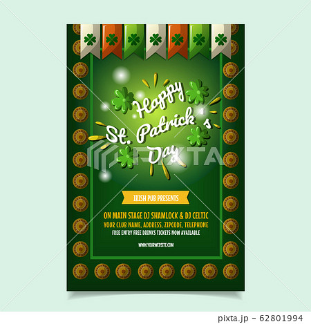 Saint Patrick s Day Poster, Brochure, Holiday 62801994