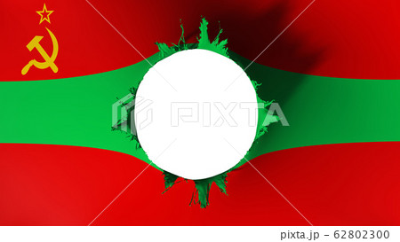 Hole cut in the flag of Transnistria 62802300