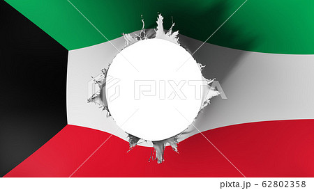 Hole cut in the flag of Kuwait 62802358