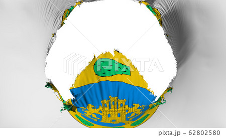 Big hole in Mexico city flag 62802580