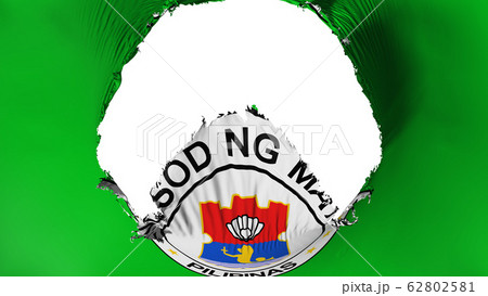 Big hole in Manila flag Big hole in Manila flag 62802581
