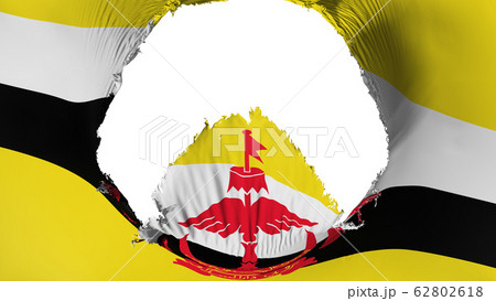 Big hole in Bandar Seri Begawan flag 62802618