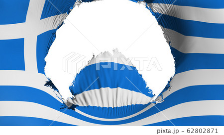 Big hole in Greece flag 62802871