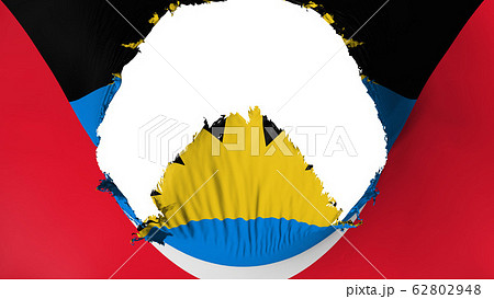Big hole in Antigua and Barbuda flag 62802948