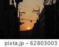 夕焼け 午後 夕方 62803003